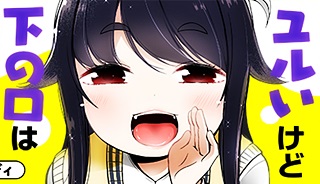 10024