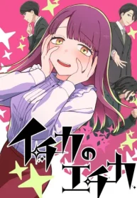 10503
