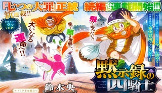 148