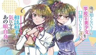 18036
