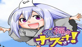 18238