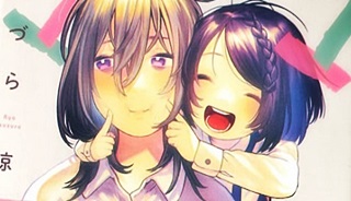 24425
