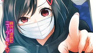 24507