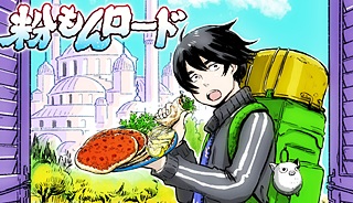 28593