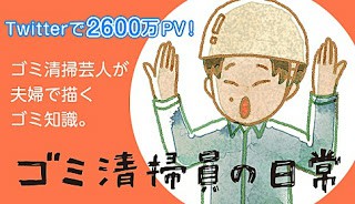 30383