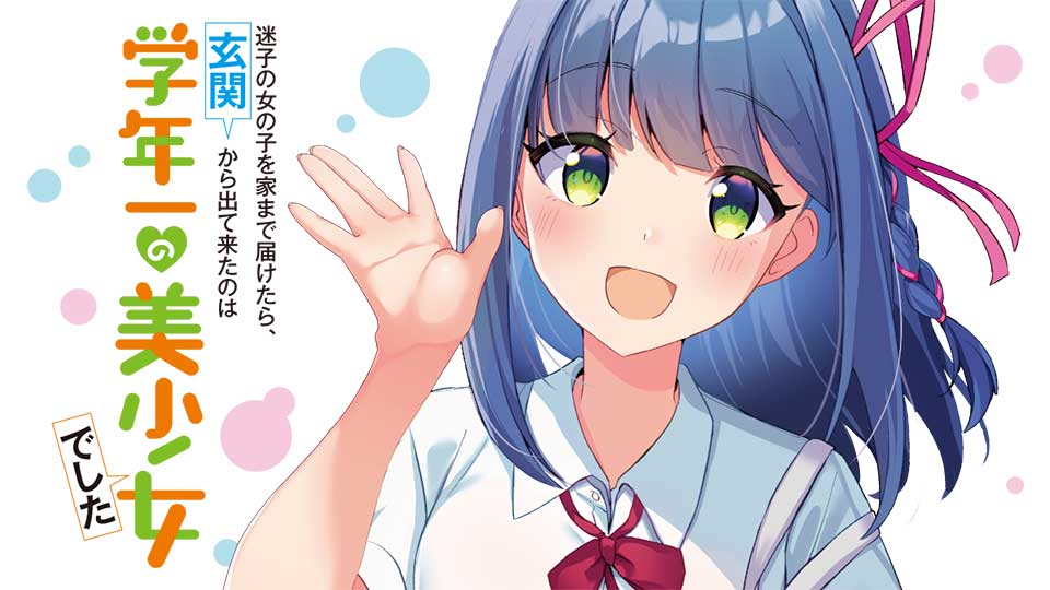 31513