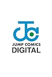 カグラバチ 7 (ジャンプコミックスDIGITAL)