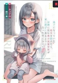 35074