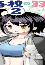 36323