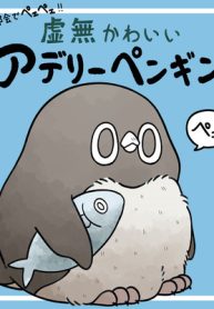 38320