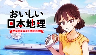 38897