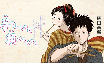 41008