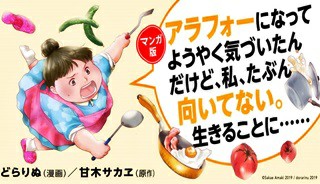 41809