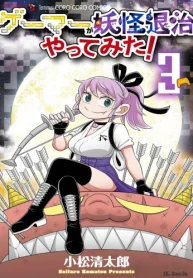 43524