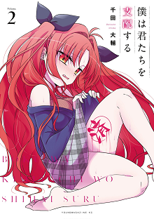 44441