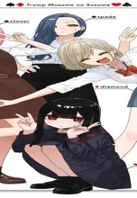 46348