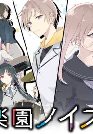 46719