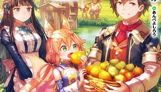 47363