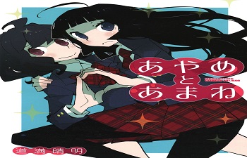 48922