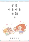 49014