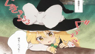 4971