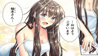 49731
