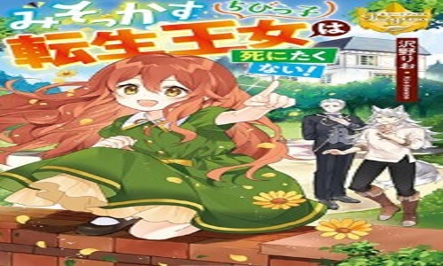49887