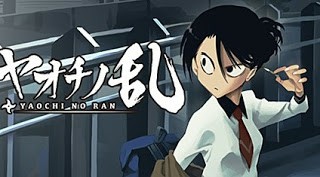 50143
