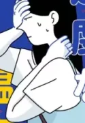 50621