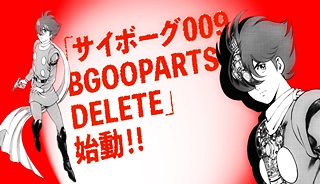 51358