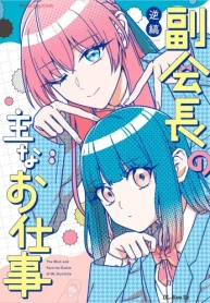 51656
