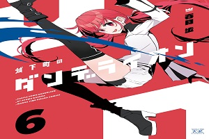 51918