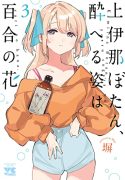 52043