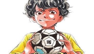 54070