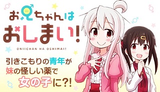 57321