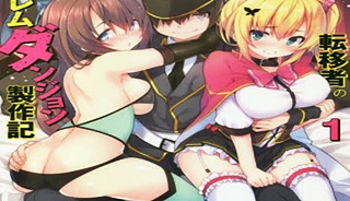 57336
