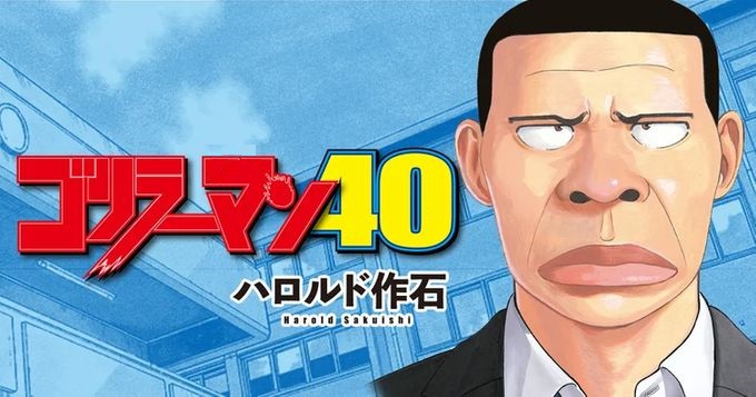58456