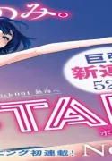 62353