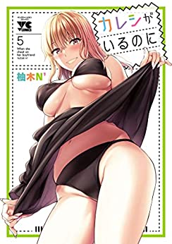 63872