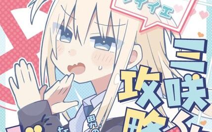64181