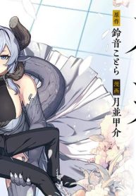 66451