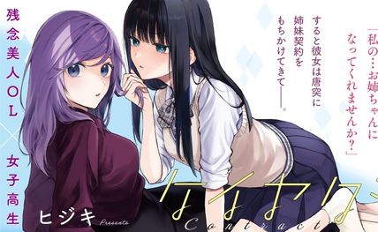 66515