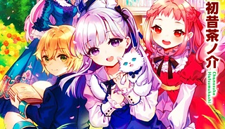 68267