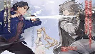 68642