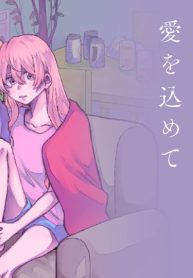 6941