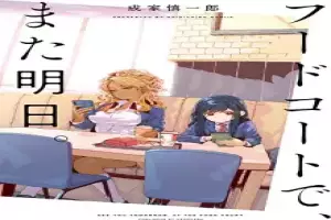 69895