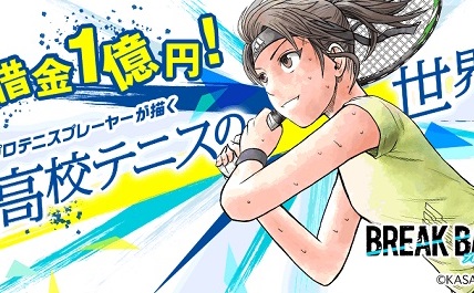 70478