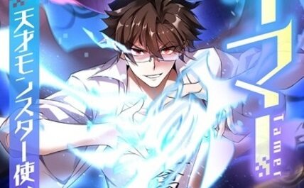 71117