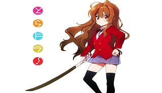 71470