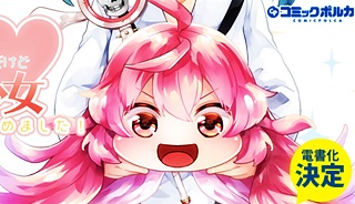 72829